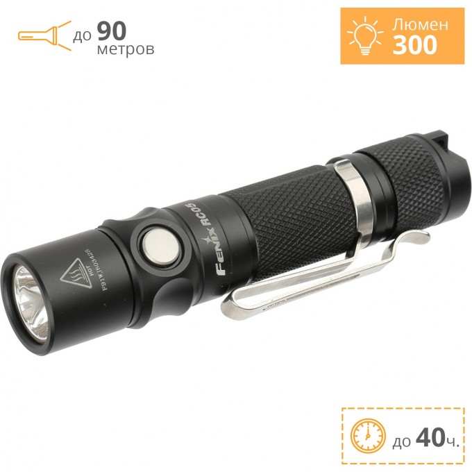 Фонарь FENIX CREE XP-G2 R5 RC05 Фонарь FENIX CREE XP-G2 R5 RC05
