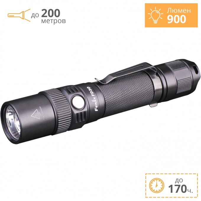 Фонарь FENIX CREE XP-L HI FD30 Фонарь FENIX CREE XP-L HI FD30