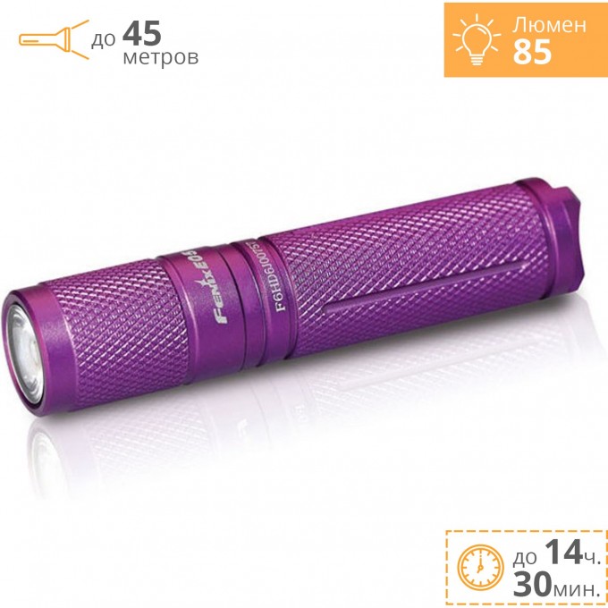 Фонарь FENIX E05 (2014 EDITION) CREE XP-E2 R3 E05XP-E2p Фонарь FENIX E05 (2014 EDITION) CREE XP-E2 R3 E05XP-E2p