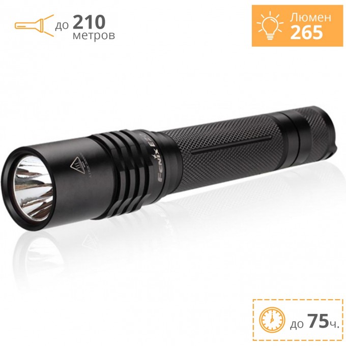 Фонарь FENIX E20 (2015) CREE XP-E2 E20XPE2 Фонарь FENIX E20 (2015) CREE XP-E2 E20XPE2