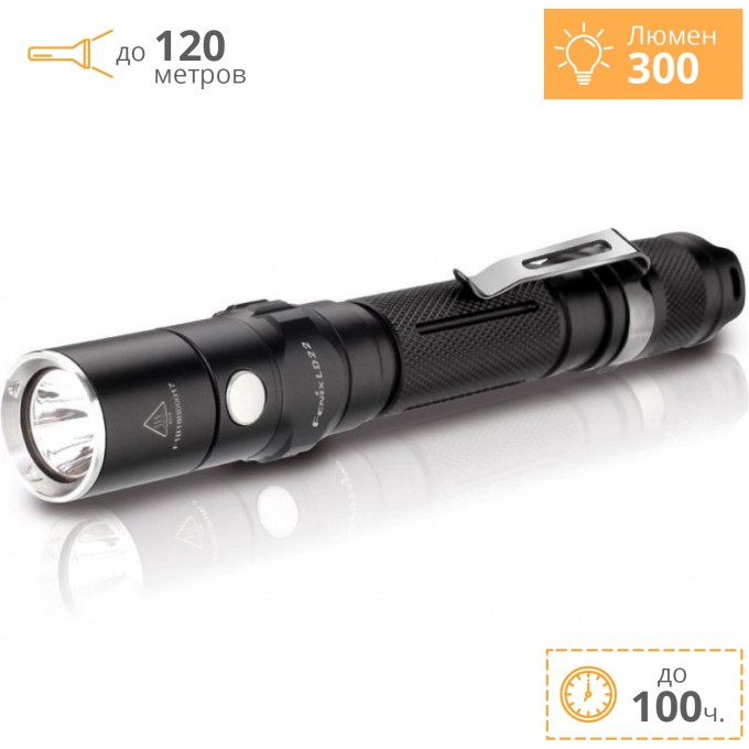 Фонарь FENIX LD22 (2015) CREE XP-G2 (R5) LD22XPG2R52015 Фонарь FENIX LD22 (2015) CREE XP-G2 (R5) LD22XPG2R52015