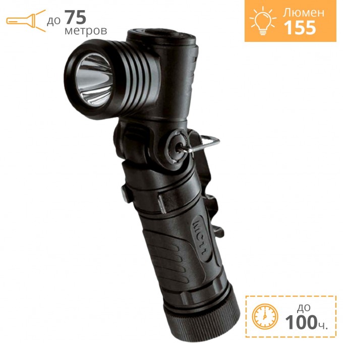 Фонарь FENIX MC11 XP-G2 (R5) MC11XPG2R5 Фонарь FENIX MC11 XP-G2 (R5) MC11XPG2R5