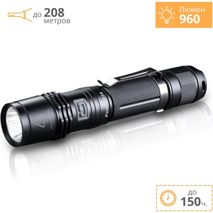 Фонарь FENIX PD35 (2014 Edition) CREE XM-L2 PD35XML2U2new Фонарь FENIX PD35 (2014 Edition) CREE XM-L2 PD35XML2U2new