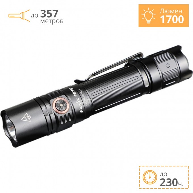Фонарь FENIX PD35 V3.0 Cree XP-L HI V3 LED PD35V30 Фонарь FENIX PD35 V3.0 Cree XP-L HI V3 LED PD35V30