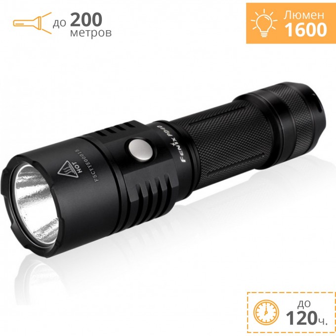 Фонарь FENIX PD40 CREE MT-G2 PD40MT-G2 Фонарь FENIX PD40 CREE MT-G2 PD40MT-G2