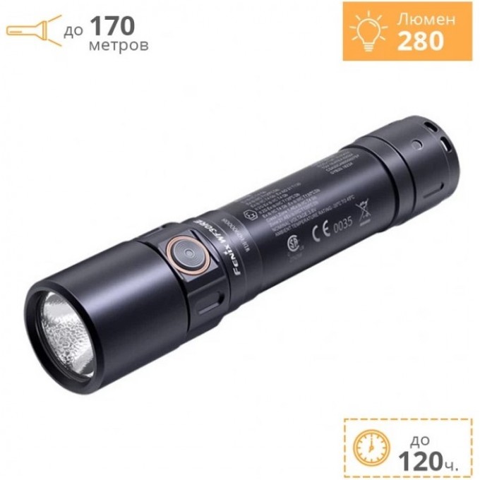 Фонарь FENIX WF30RE Фонарь FENIX WF30RE