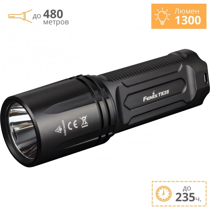 Тактический фонарь FENIX TK35 2018 CREE XHP35 HI NEUTRAL WHITE TK352018 Тактический фонарь FENIX TK35 2018 CREE XHP35 HI NEUTRAL WHITE TK352018