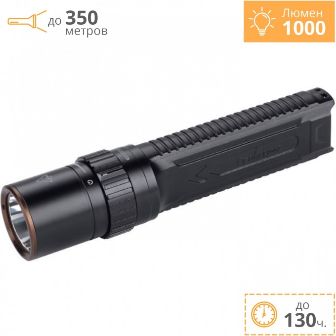 Фонарь FENIX LD42 Фонарь FENIX LD42